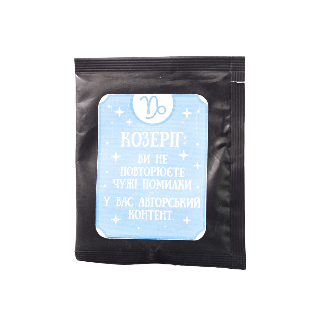 Дрип-кофе "Астродрип Козерог", PDH4742
