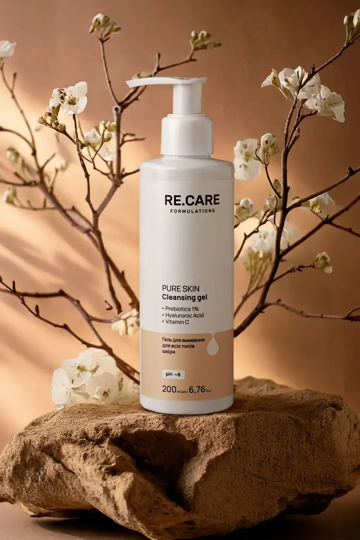 Гель для вмивання для всіх типів шкіри Pure Skin Cleansing Gel RECARE 200 мл, 289642 фото