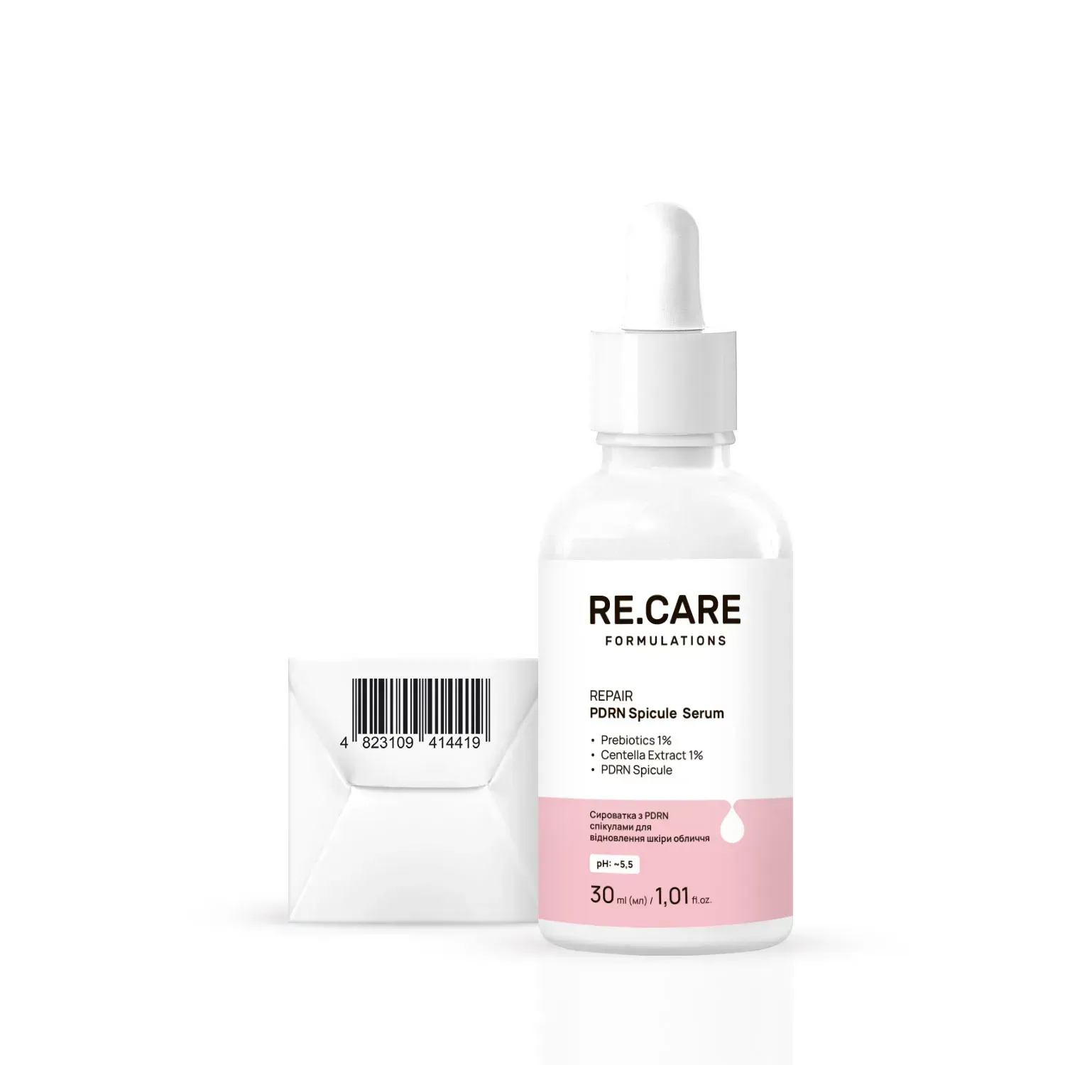 Сироватка з PDRN спікулами для відновлення шкіри обличчя Repair PDRN Spicule Serum RECARE 30 мл, 290179 зовнішній вигляд