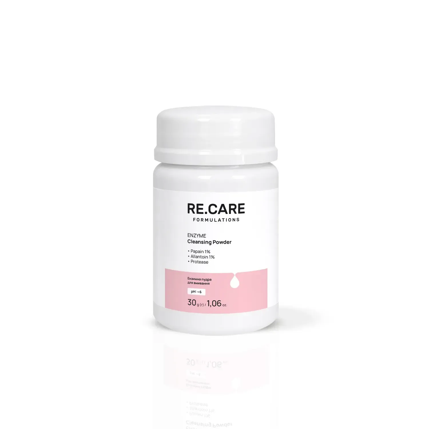 Ензимна пудра для вмивання Enzyme Cleansing Powder RECARE 30 г, 290015 модель