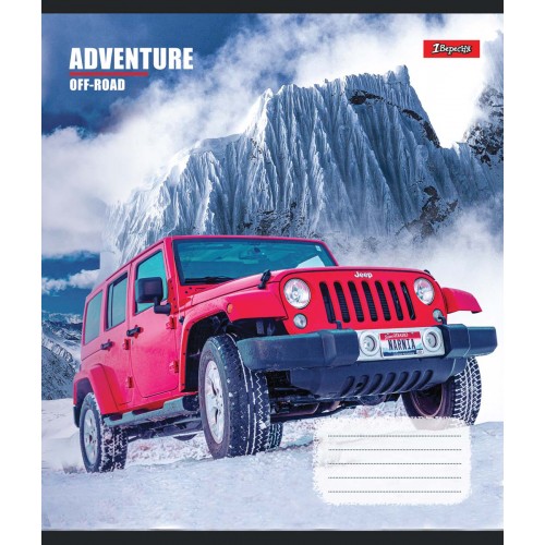 Тетрадь 60 лин. 1В Adventure off-road, 764961