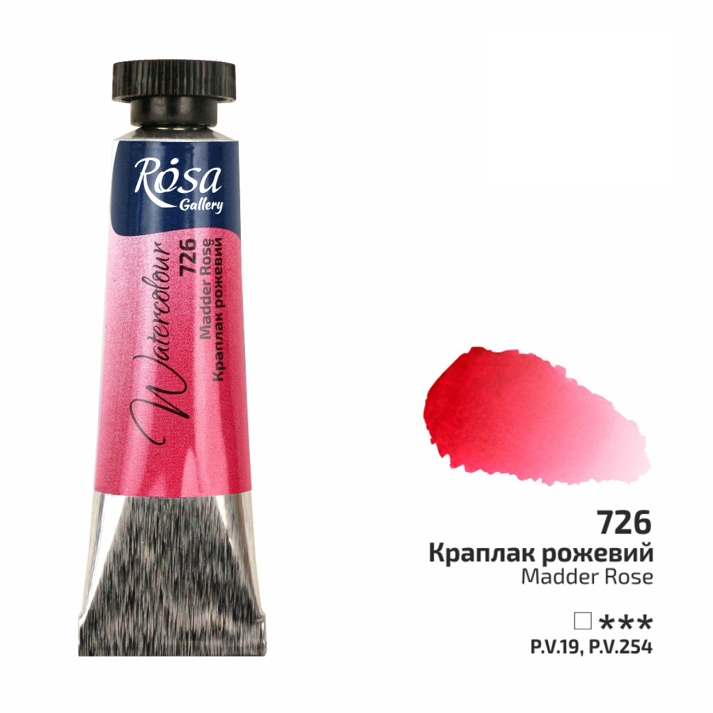Фарба акварельна, Краплак рожевий, туба, 10 мл, Rosa Gallery