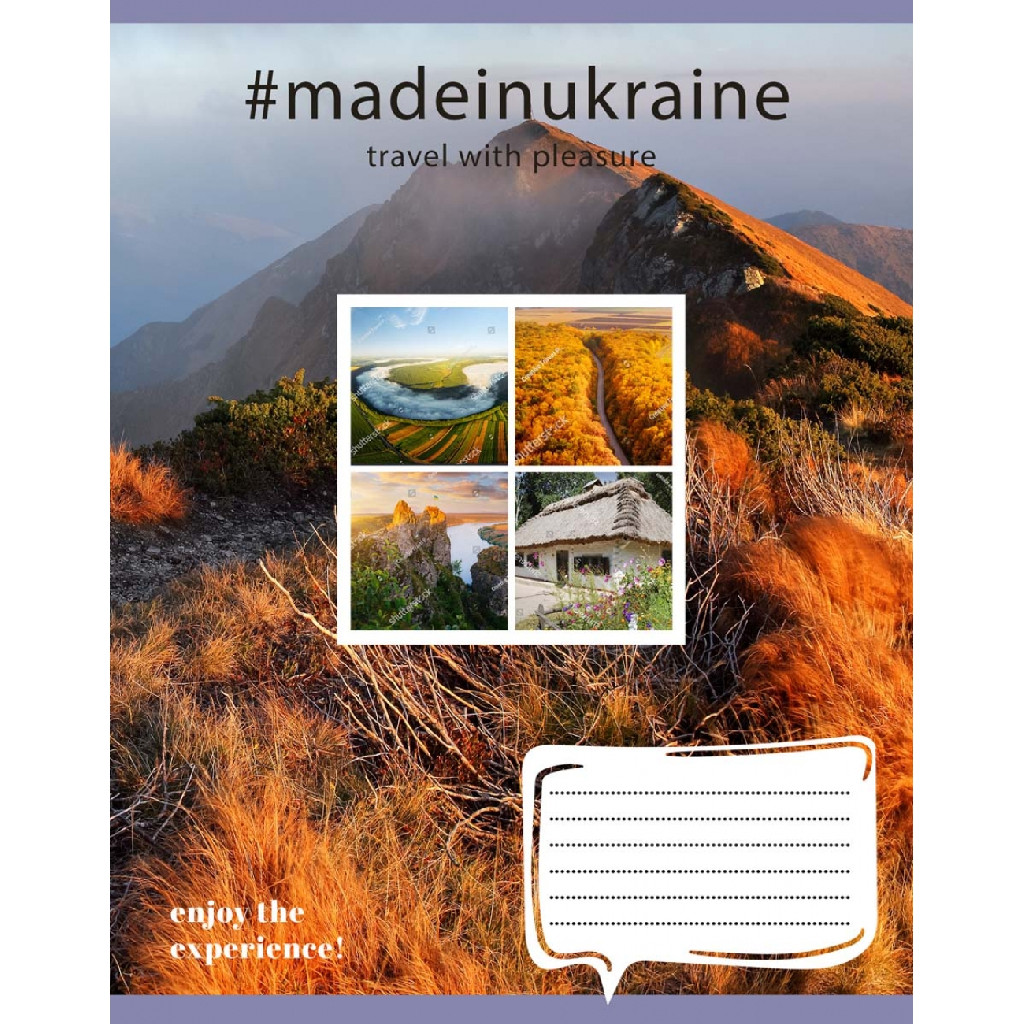 Зошит 48 лін. 1В Made in Ukraine, 765691
