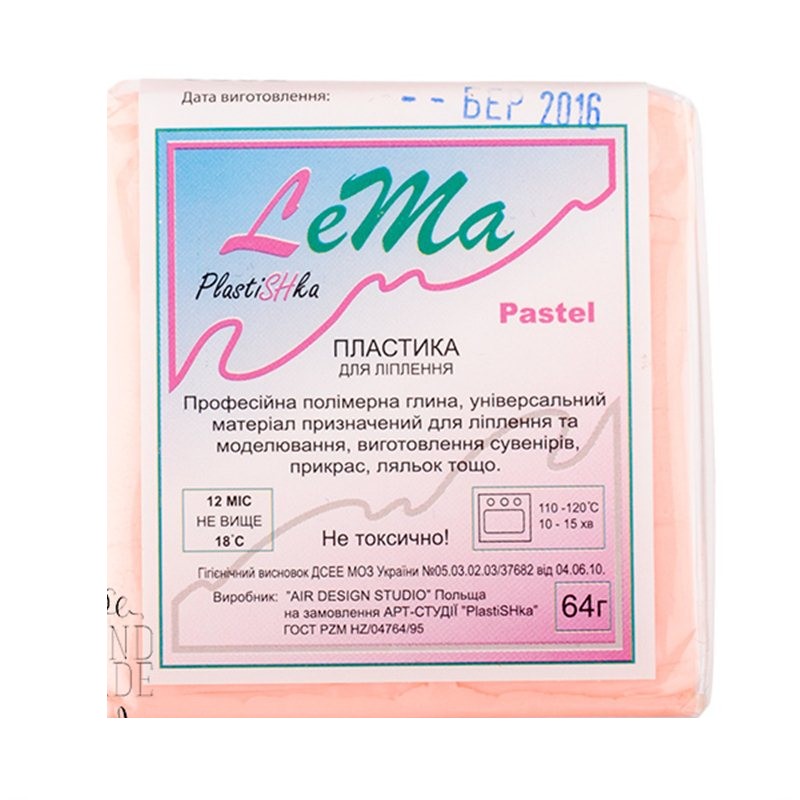 Пластика "Lema Pastel", персик 0,064 кг, 0602