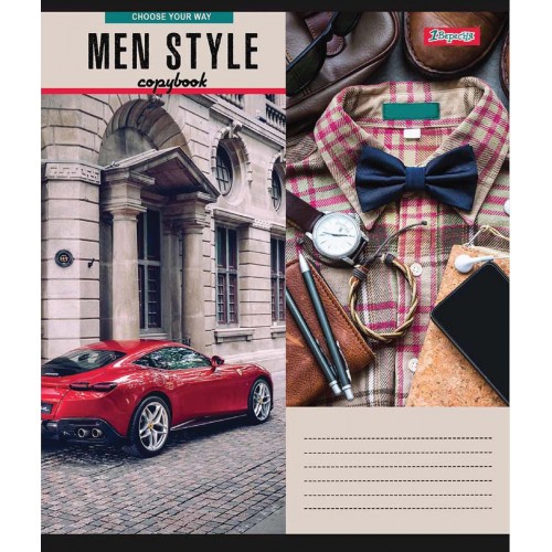 Тетрадь 18 лин. 1В Men style, 765434