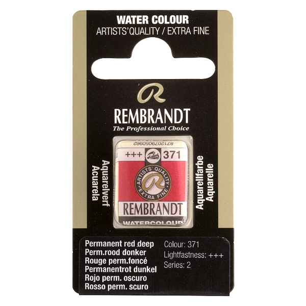 Краска акварельная Rembrandt 371 Пермь. красный темный, кювета, Royal Talens