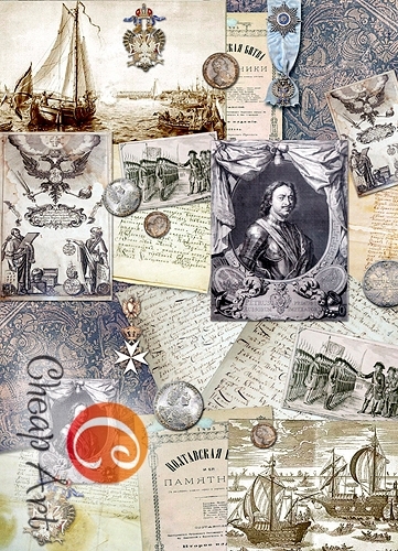 Карта декупажна А4 Епоха Петра, 45 г/м², 007434