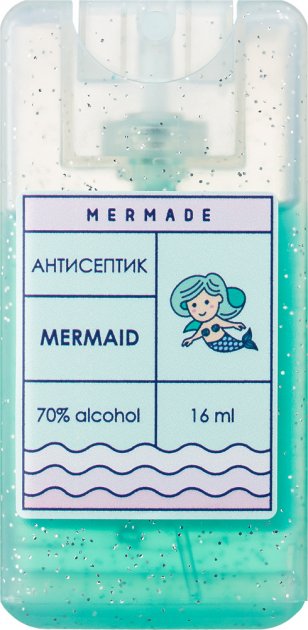 Антисептик-спрей для рук "Mermaid" 16 мл, MRA0003S, Mermade