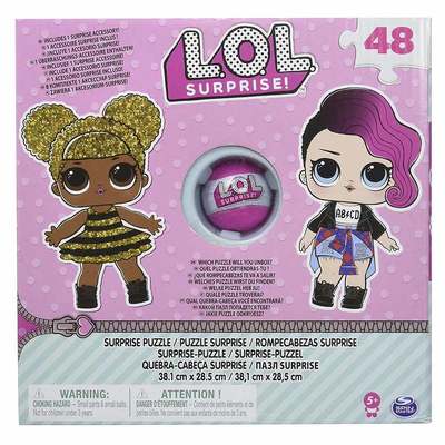 Пазл "L.O.L. Surprise" 48 шт./38*28 см с эксклюзивным стикером и аксесс., SM98470/6044936