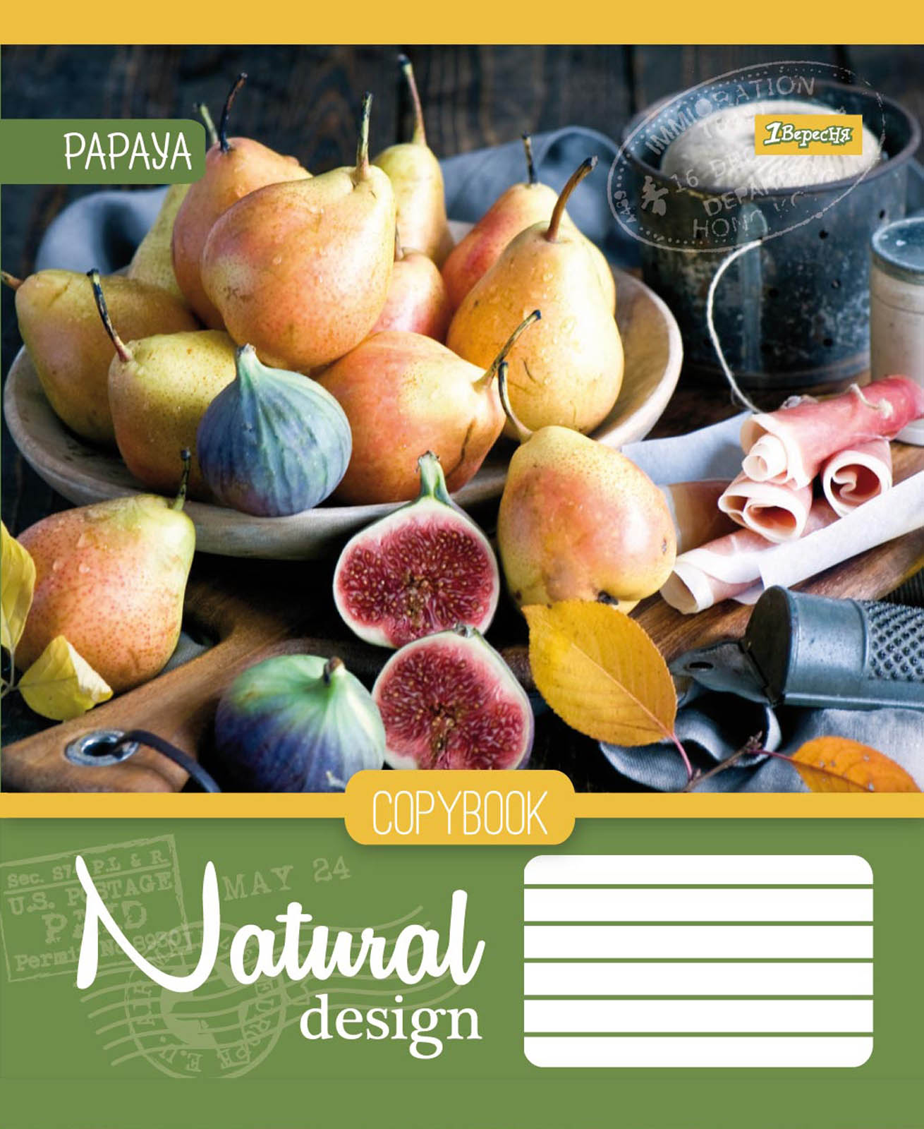 Зошит 60 кл. 1В Natural Fruits -17, 760418 (6649)