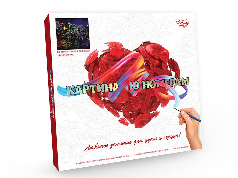Набір для розпису по номерах №1 Painting by Number "Нічне місто" 40*40 см, KpNe-02-01