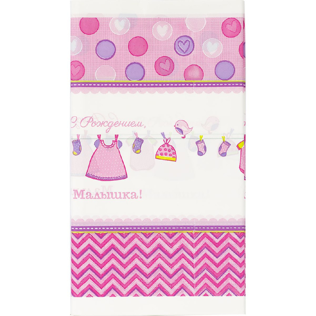 Скатертина п/е З Нарожденням Дівчинка 1,4*2,6 м, 1502-2529