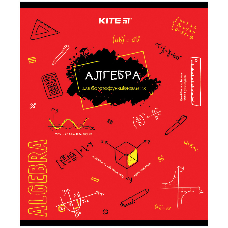 Тетрадь 48 кл, Предметка - Алгебра, об. лак, Classic, K21-240-08