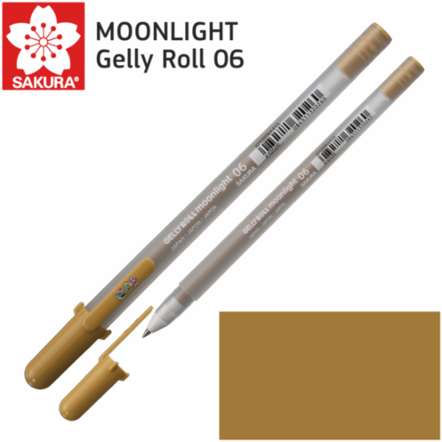 Ручка гелева  Moonlight Gelly Roll 06, Жовта вохра, Sakura