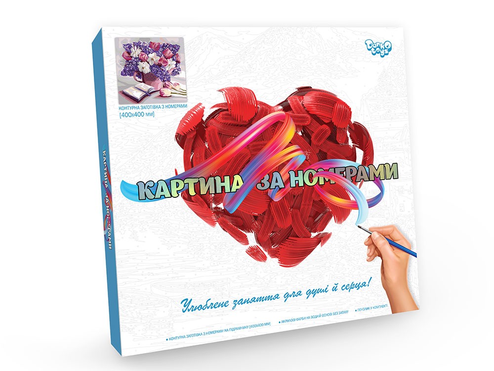 Набір для розпису по номерах №10 "Букет" 40*40 см, KpN-02-10