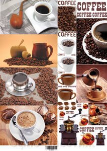 Декупажна карта 29,5*42 Кава