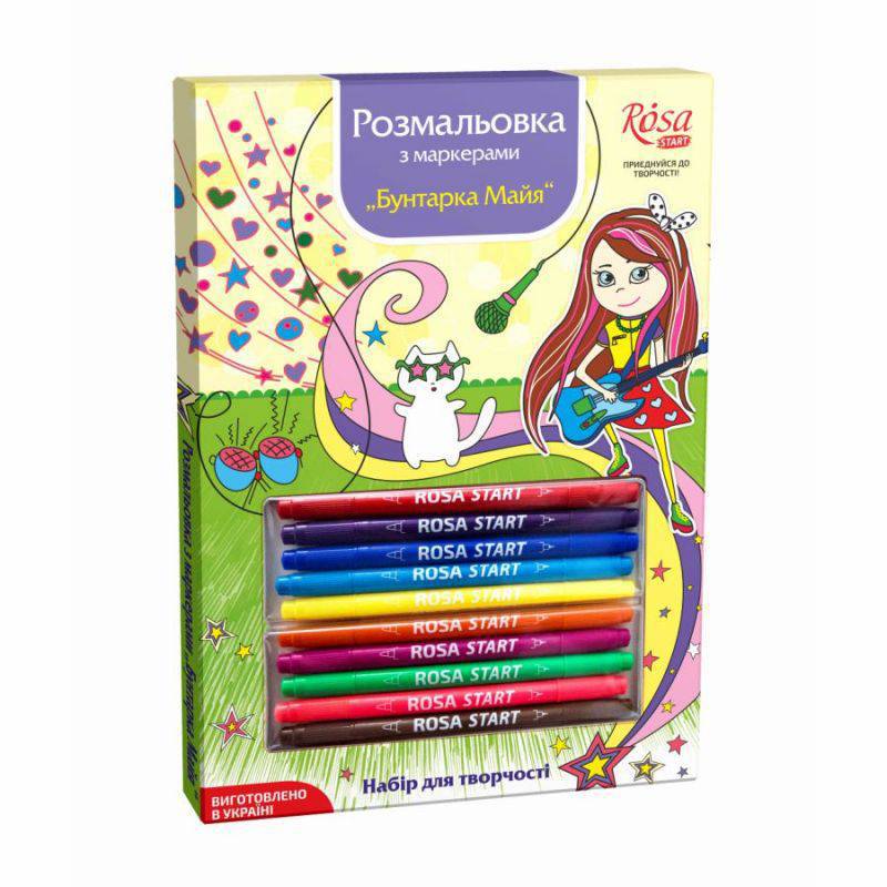 Набор, Веселая раскраска "Бунтарка Майя "с маркерами, Rosa Kids