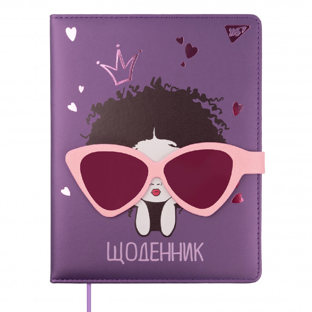 Щоденник шк. жорсткий (укр.) PU "Pretty girl", 911478 Yes