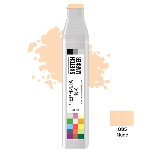Чернила для заправки маркера SKETCHMARKER, 20 мл, Ню, SI-O85