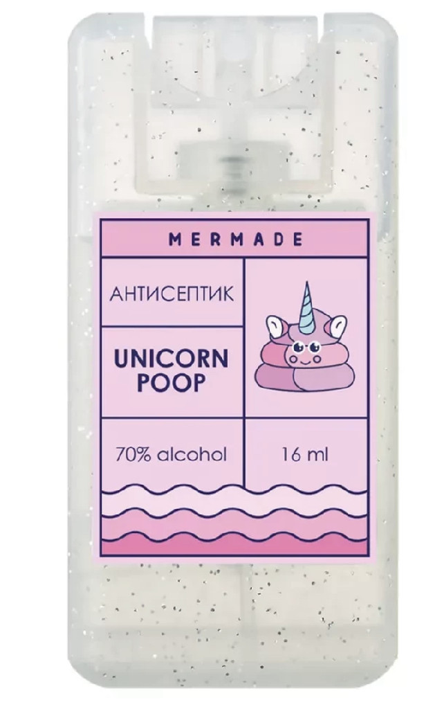Антисептик-спрей для рук "Unicorn Poop" 16 мл, MRA0026S, Mermade
