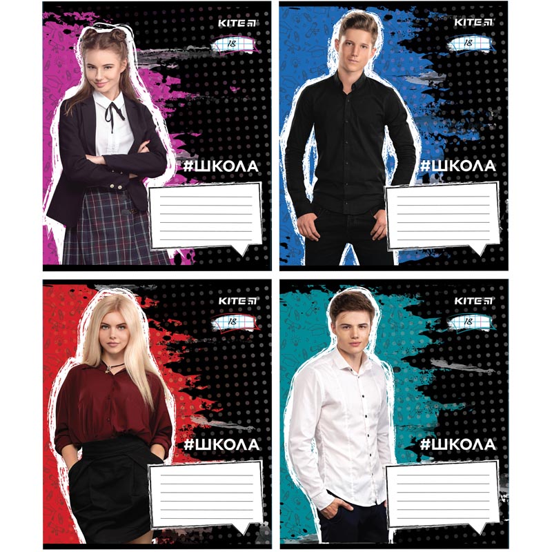 Набір зошитів 4 шт. 18 кл. SC, SC19-236-3