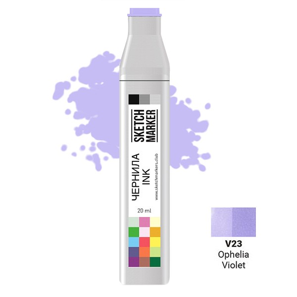 Чернила для заправки маркера SKETCHMARKER, 20 мл, Офелия фиолетовая, SI-V23