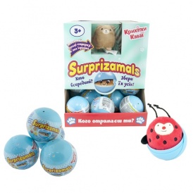 Мягкая игрушка - антистресс в шаре Surprizamals - Крошки Кавай, (12 видов в асс., в дисплее с "окошком"), SUR20296W