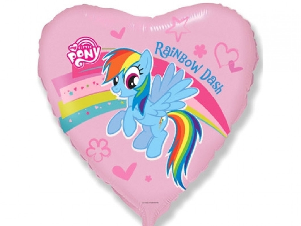 Шар воздушный 18" Маленький пони Радуга, 3202-2941