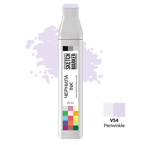 Чернила для заправки маркера SKETCHMARKER, 20 мл, Барвинок, SI-V54
