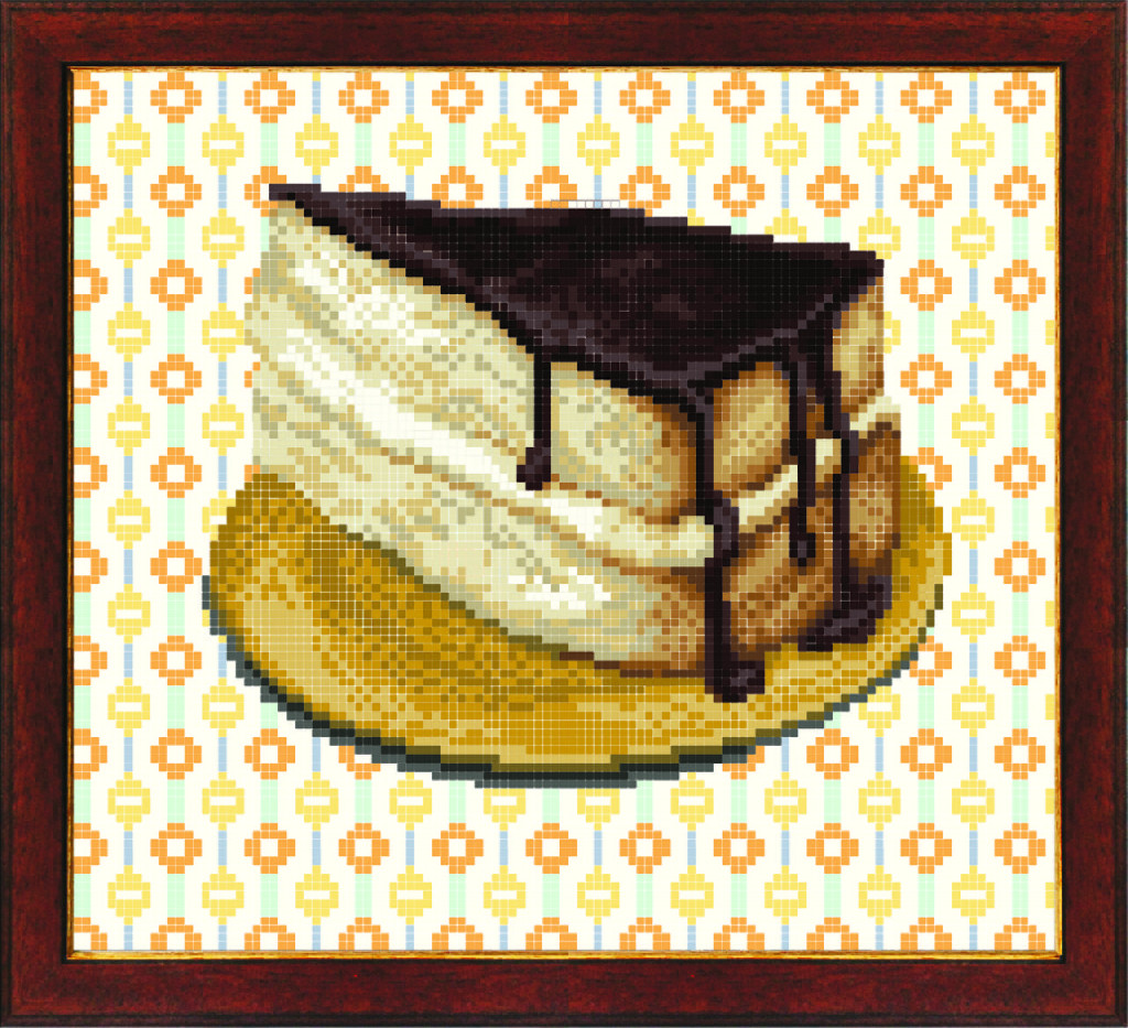 Схема для вышивания бисером СБ-286 20*22,5 см на авторской канве ТМ "Чарівна мить"