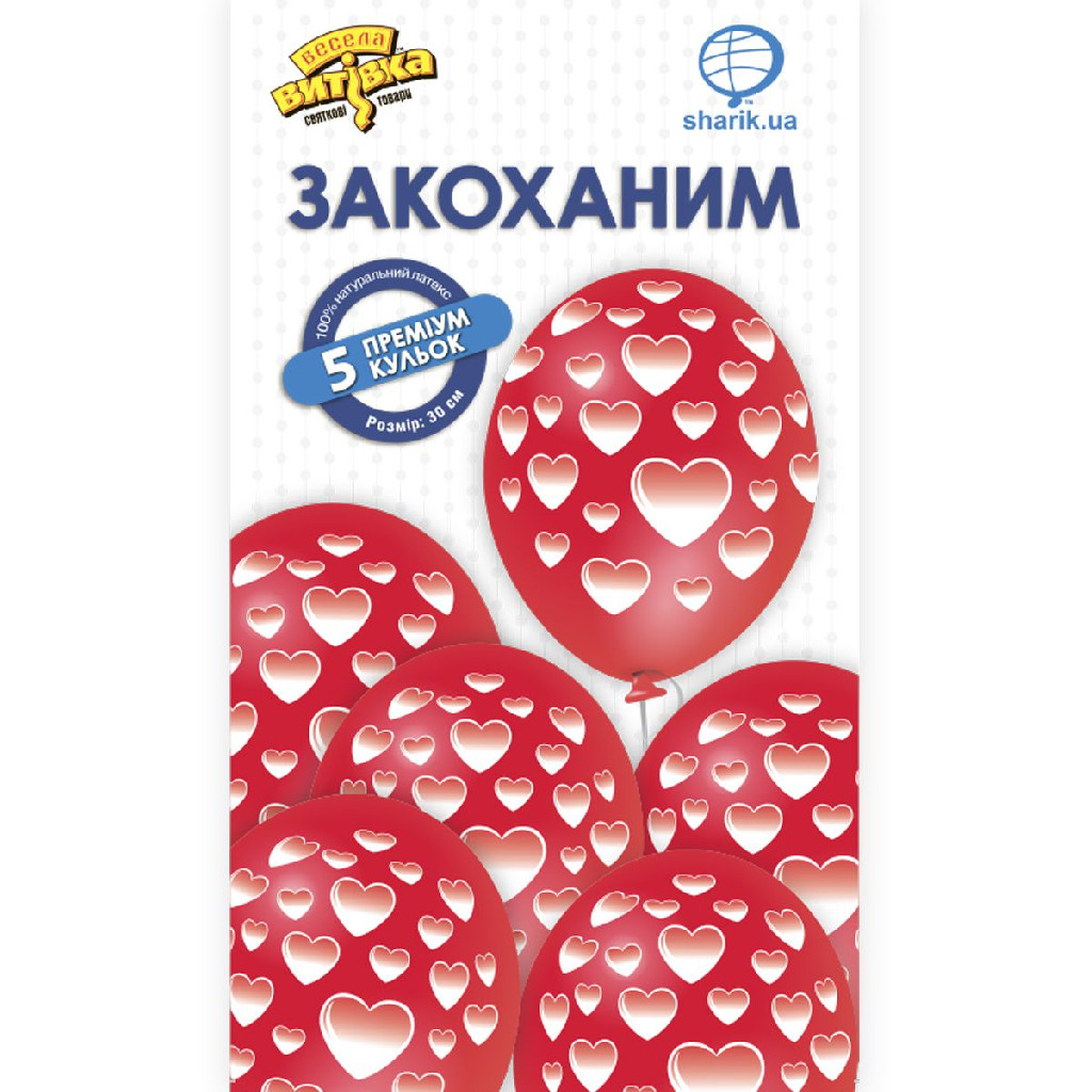 Набір кульок латексних "Серця" 5 од, 1111-0929
