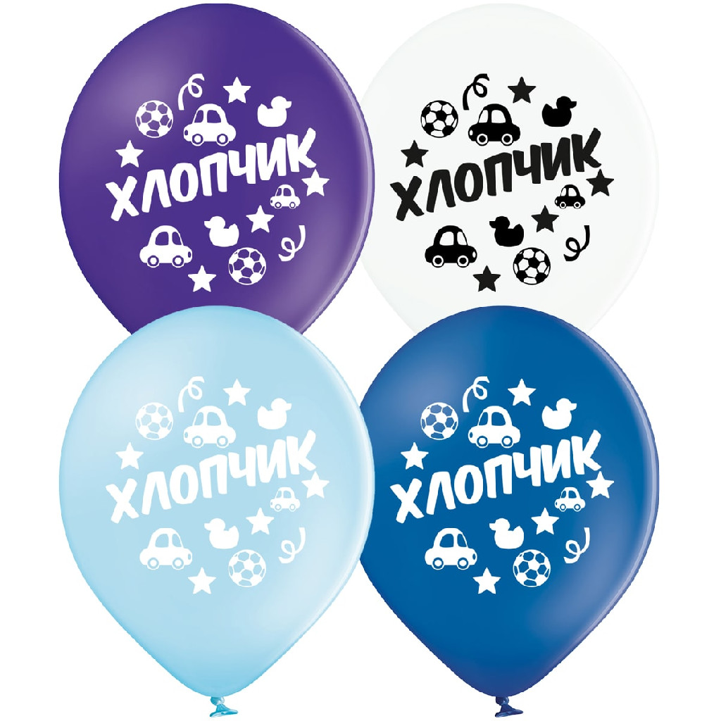 Кулька повітряна B85 Хлопчик, 27 см, 3103-0016