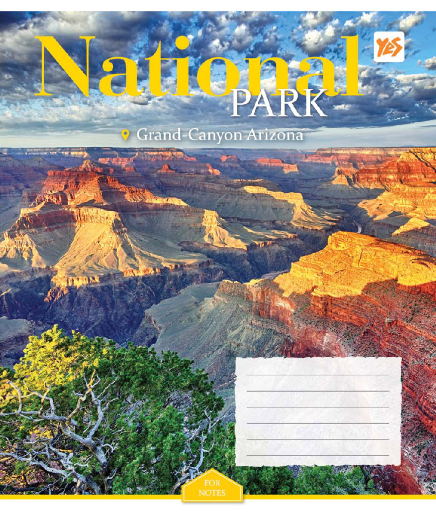 Зошит 18 лін. YES National Park -18, 761572 (7096)