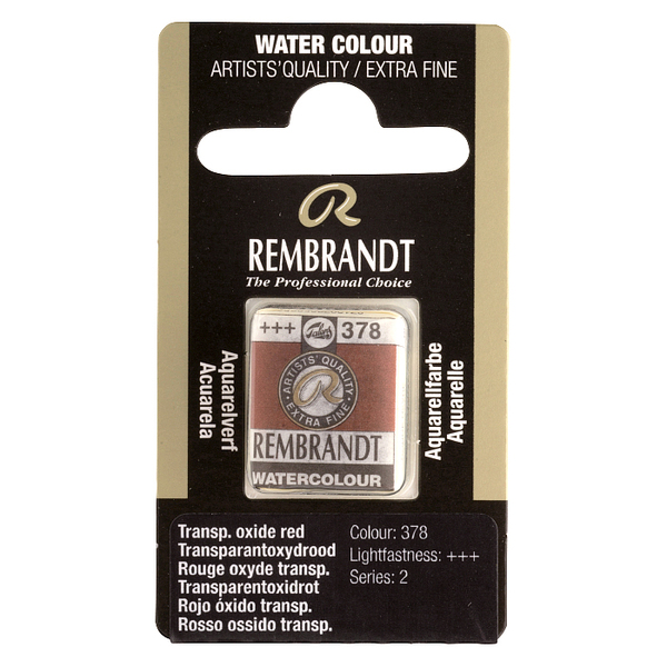 Краска акварельная Rembrandt 378 Пермь. красный оксид, кювета, Royal Talens