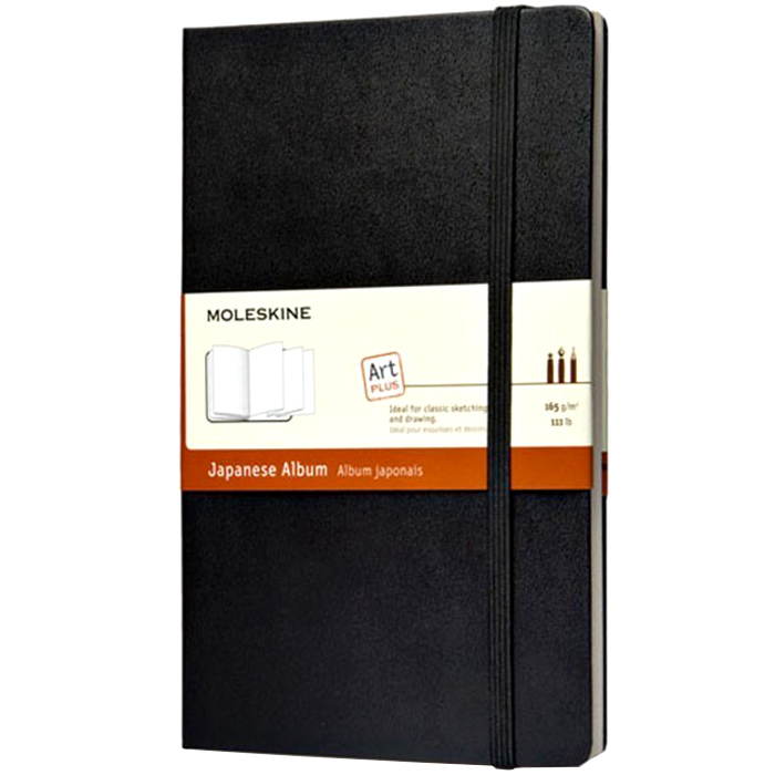 Записник Чорний японський середній, Moleskine Art, ARTQP073