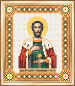 Схема для вышивания бисером иконы СБИ-018 "Александр" 12*14 см ТМ "Чарівна мить"