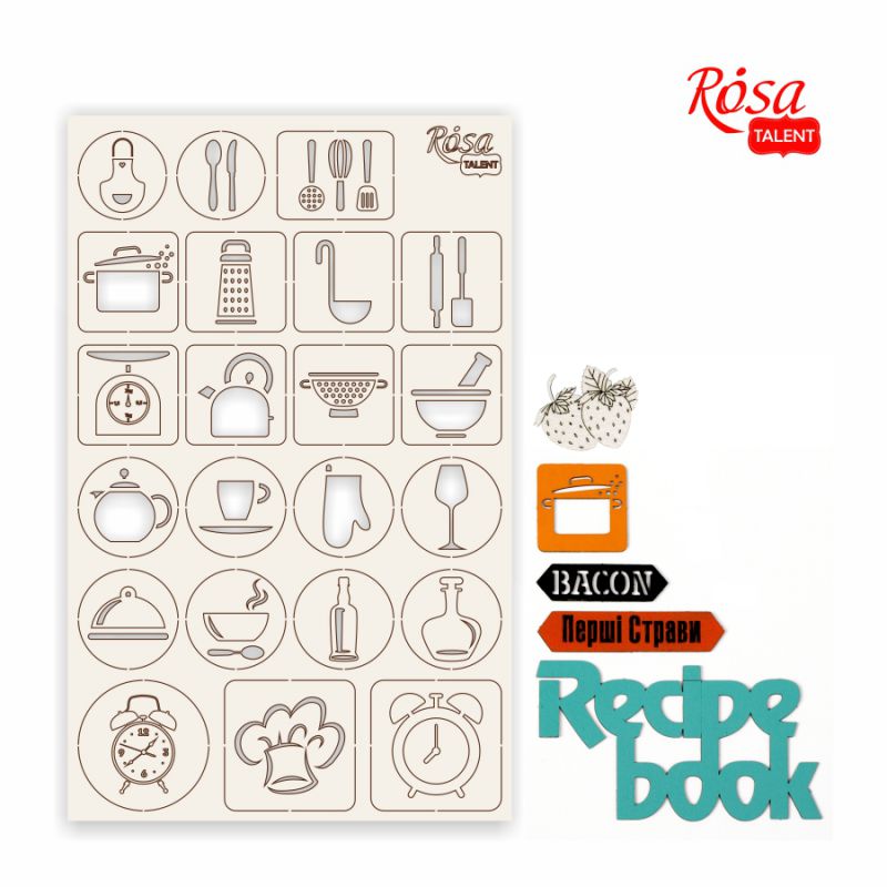 Чіпборд для скрапбукінгу 12,6*20 см "Recipe book" 2, білий картон, 94232068 ROSA TALENT