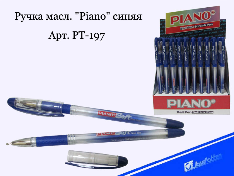 Ручка масляная Piano черная, синяя Soft PТ-197