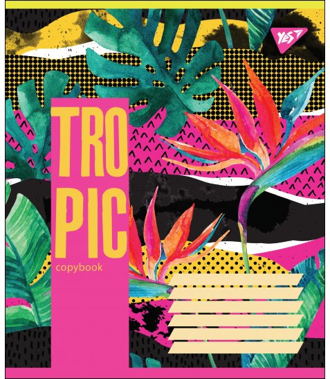 Тетрадь 18 кл YES "Tropic", 764677