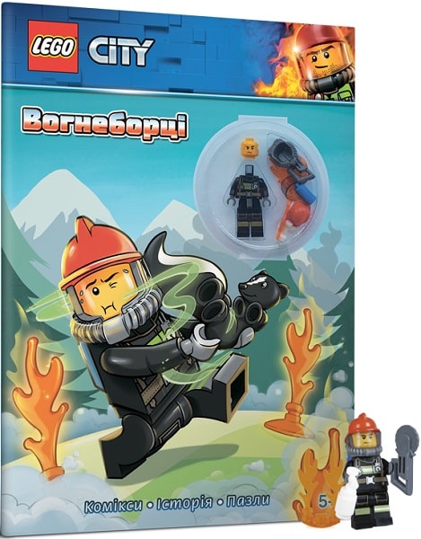 Книга комикс "LEGO. City. Пожарные" (у) (8265)