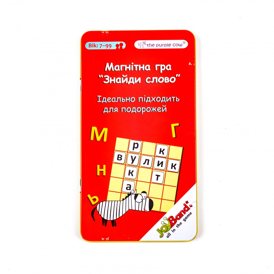 Магнітна міні гра "Магічні слова", 841