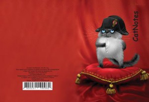 Блокнот А5 80 стор."Cat Notes: Котолеон", кольор. арк. (0082)