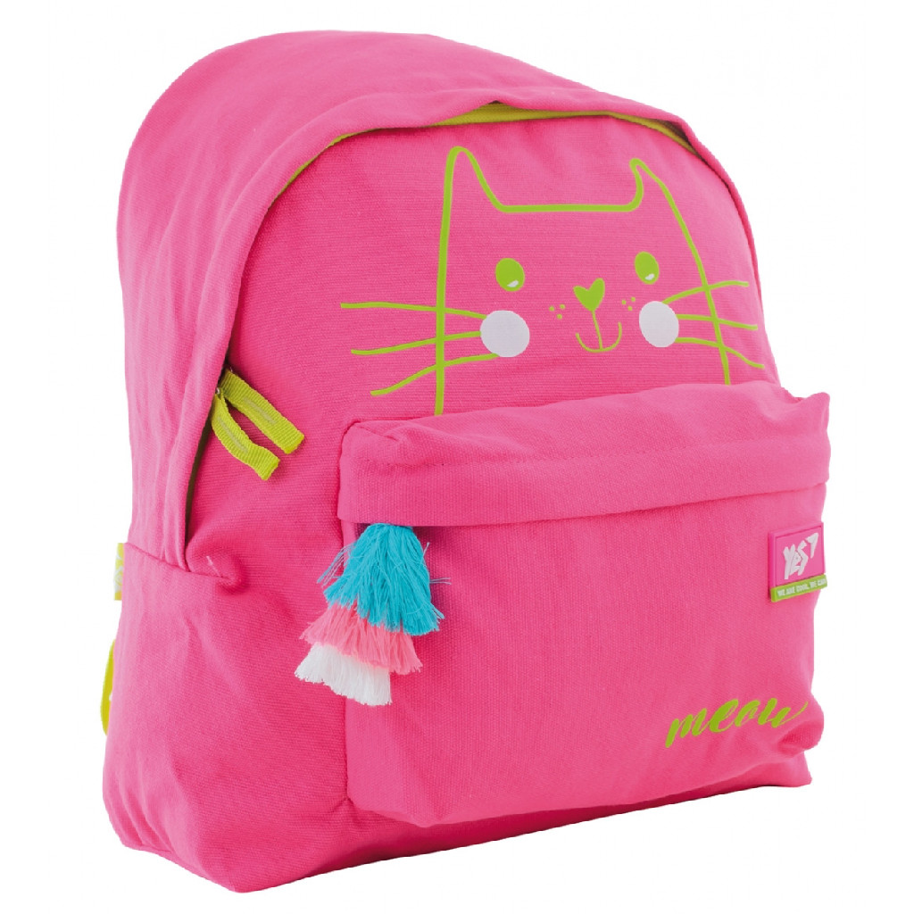 Рюкзак молодежный YES ST-30 "Meow", 556761