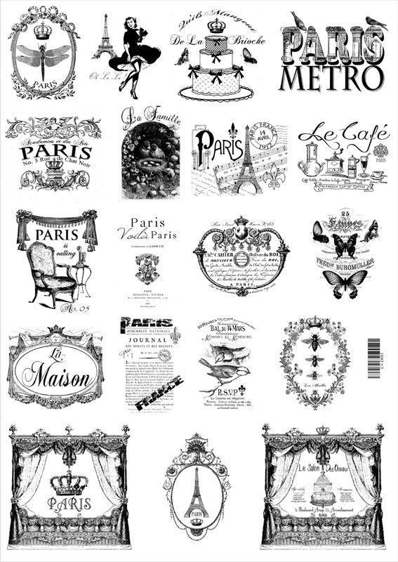 Декупажные карты 29,5*42 Париж. Гламур. Винтаж