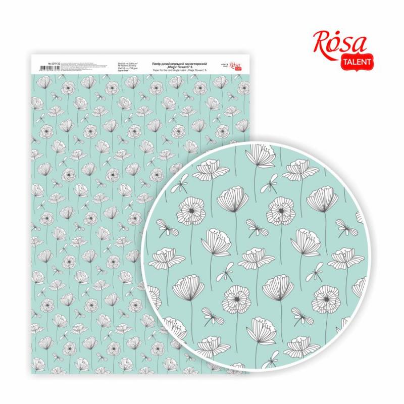 Бумага дизайнерская односторонняя А4 "Magic flowers" 6 глянцевая, 250 г/м2, Rosa Talent