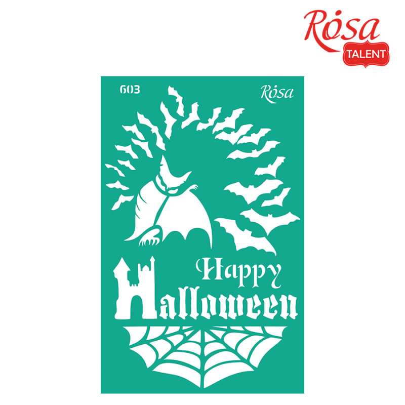 Трафарет самоклеящийся 13*20 см №603 Halloween, Rosa Talent
