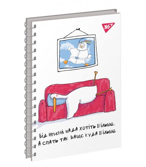 Тетрадь B6 120 кл. YES од.сп. "Goose", 681582
