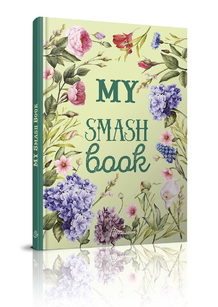 Альбом друзів: My Smash Book 4 Мій щоденник (у) (5546D)
