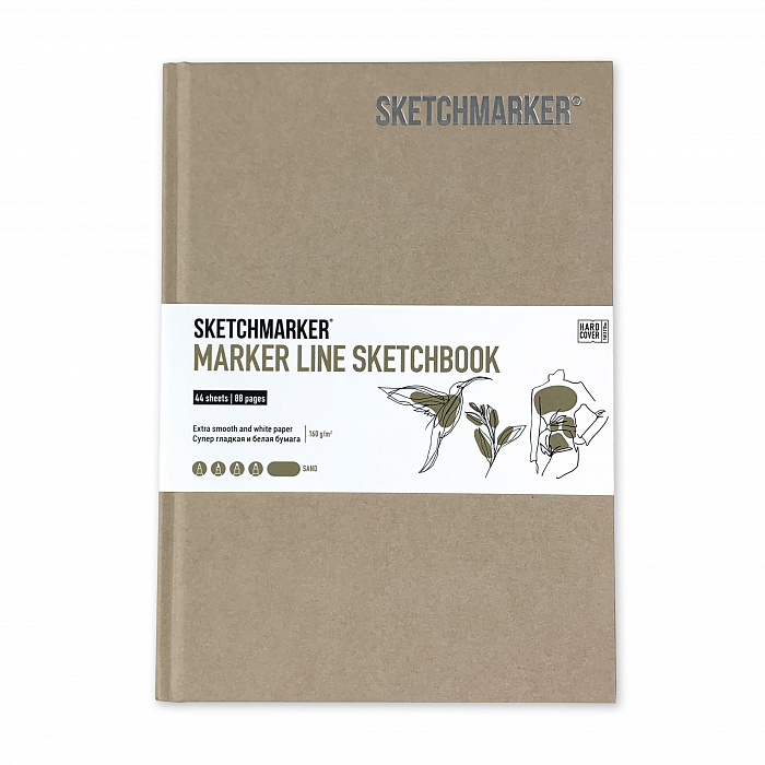 Скетчбук SKETCHMARKER А5 44 л., 160 г/м², песок, MLHSM/SAND