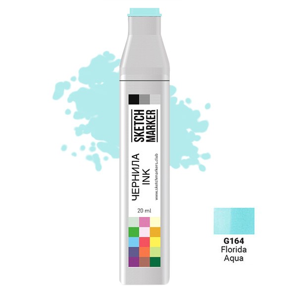 Чорнило для заправки маркера SKETCHMARKER, 20 мл, Флорида Аква, SI-G164